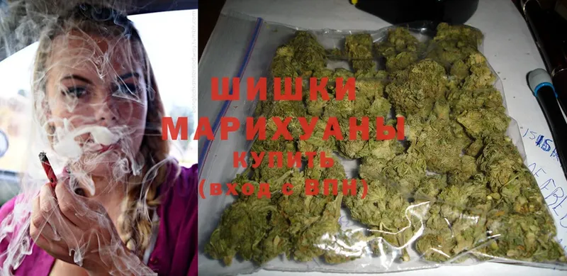 Каннабис Ganja  OMG зеркало  Морозовск 